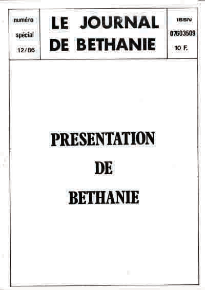 Journal de Béthanie HS du 01/12/1986