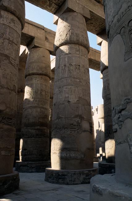 Grande salle hypostyle