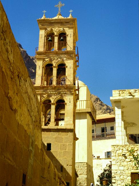 Clocher de l'église Sainte Catherine