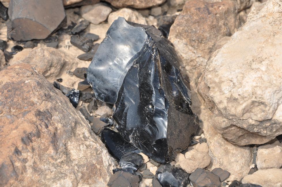 Fragment d'obsidienne