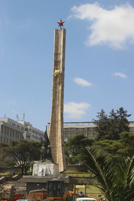 Monument Tiglachin, relatif à la guerre contre la Somalie