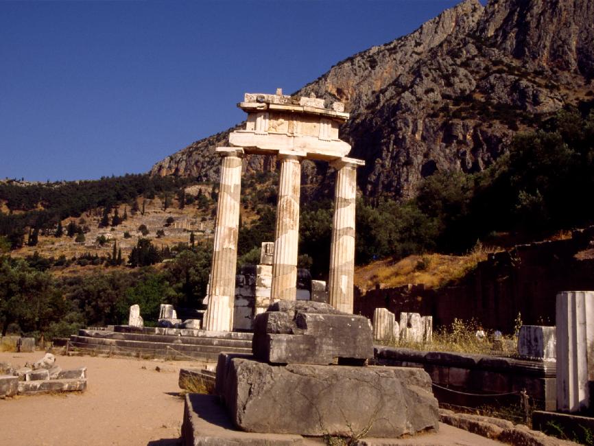 Tholos, dans le sanctuaire d'Athéna (en contrebas du site)