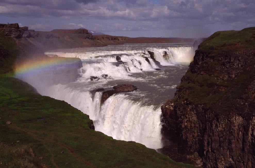 Cascade de Gulfoss (à proximité de Geysir) 
