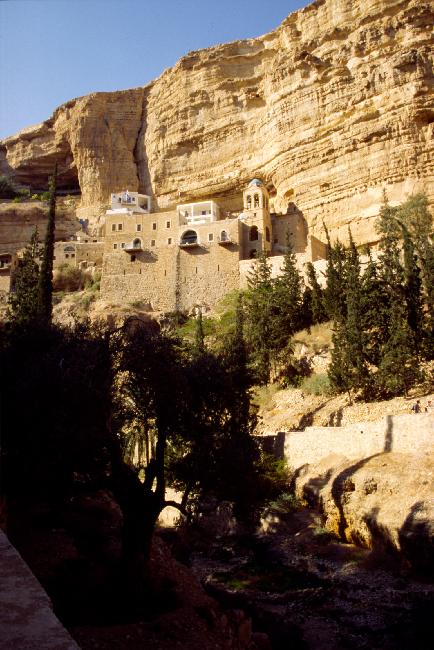 Monastère de Saint Georges