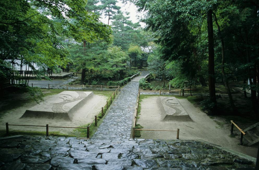 Jardins du temple de Honen In